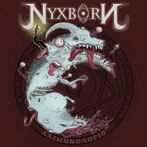 Δαιμονολόγιο