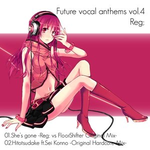 Future Vocal Anthems Vol.4