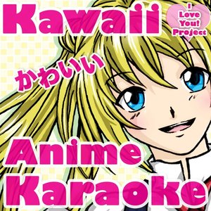 Kawaii Anime Karaoke