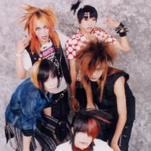 Image for 'チェリー'