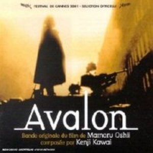 Awatar dla Avalon OST