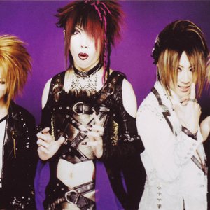 'KISAKI PROJECT feat. Miyawaki Wataru, Riku & Jui'の画像