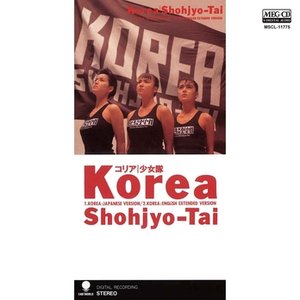 KOREA