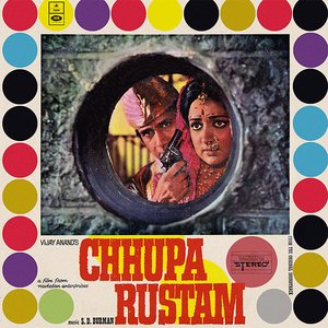 Chhupa Rustam