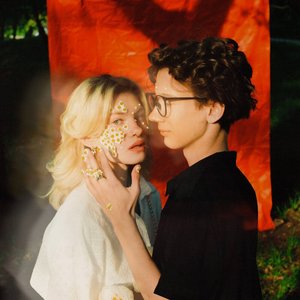 оттепель - EP