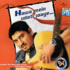 Bombay Vikings - HAWA MEIN UDTA JAAYE - Zortam Music