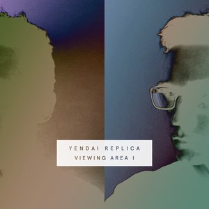 Viewing Area I