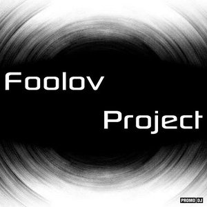 Avatar for Foolov Project