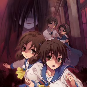 Avatar for corpse party