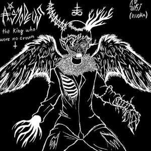 The King Who Wore No Crown