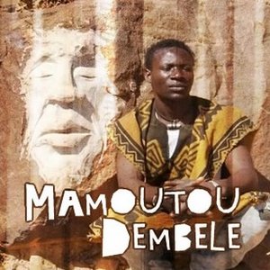 Avatar for Mamoutou Dembele