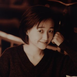 Ching-Wen Chao için avatar