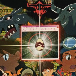 Digimon The Movie 的头像