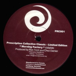 Morning Factory (Dubplate)