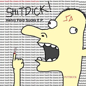 Shitdick 的头像
