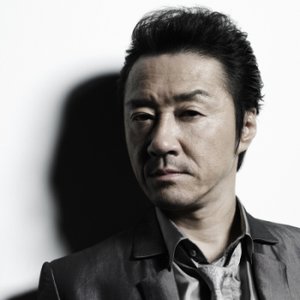 大友康平 的头像