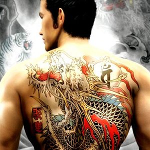 Avatar für 桐生一馬