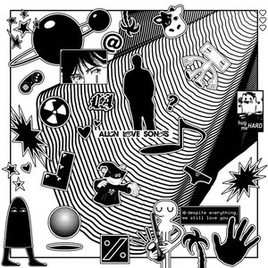 Alien Love Songs