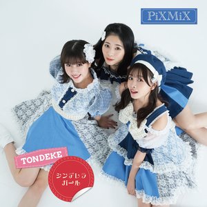 Cinderella girl / TONDEKE