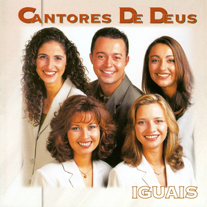Artwork for DEUS ME REGUE