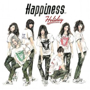 Holiday - Single