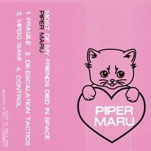 Most of My Friends Died in Space [Explicit]
