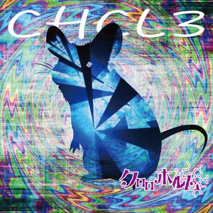 CHCL3