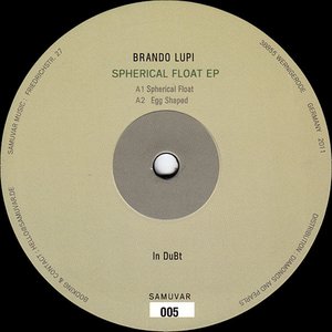 Spherical Float ep