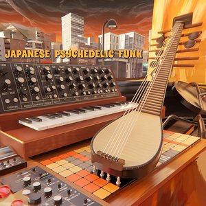 Japanese Psychedelic Funk