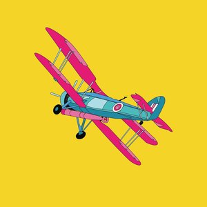 Good Touch - Single