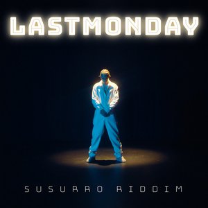 Susurro Riddim