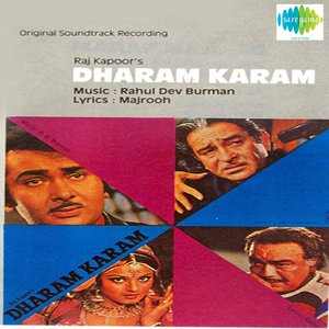 Kishore Kumar - Ek Din Bik Jayega Mati Ke Mol Lyrics - Zortam Music