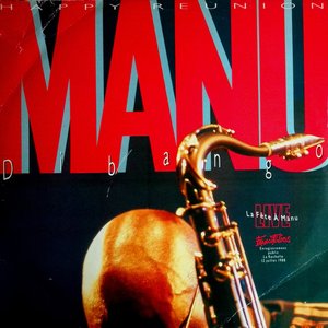 La fête à Manu (Dibango)