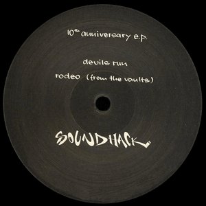 10th Anniversary