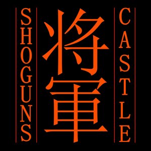 Avatar de Shogun's Castle