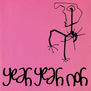 The Prick Up Your Ears EP