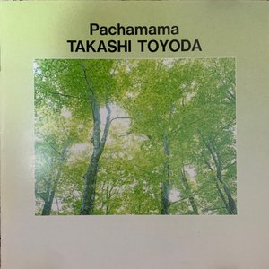 Pachamama