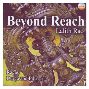 Beyond Reach