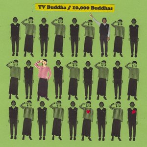 10,000 Buddhas