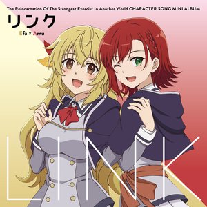Avatar for イーファ(CV.和氣あず未)×アミュ(CV.稗田寧々)