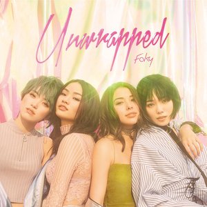 Unwrapped - EP