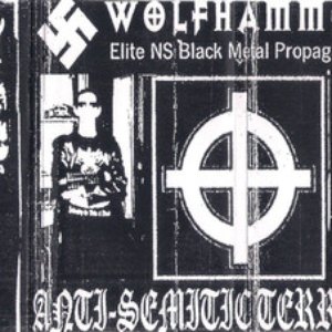 Black Metal Gestapo
