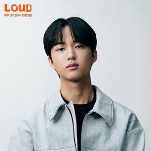 Image for '은휘'