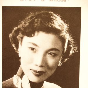 Avatar di 张露