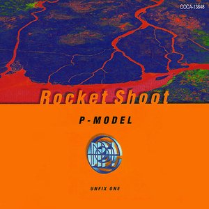 赤い戦車 ヤプーズ Last Fm