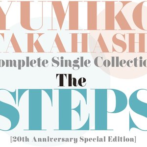 Complete Single Collection "The STEPS"