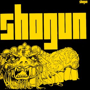 Shogun