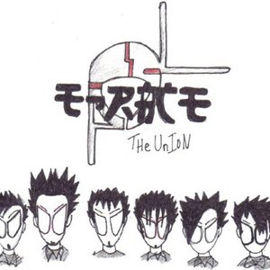 The Union