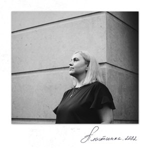 Пластинка - EP