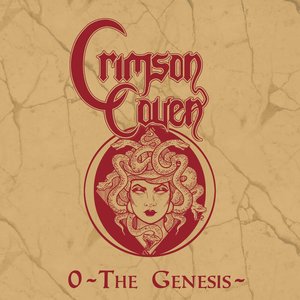 0 - The Genesis
